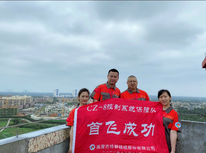 “長(zhǎng)征八號(hào)”首飛告捷！湖南“神猴”再顯神力！